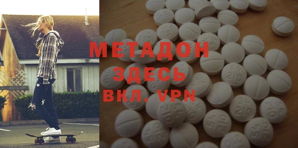 a pvp Алексин