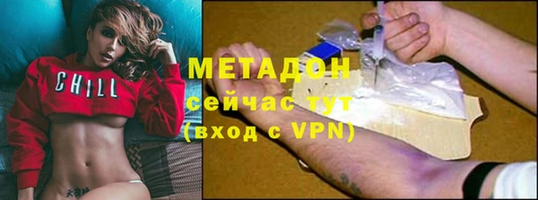 ПСИЛОЦИБИНОВЫЕ ГРИБЫ Алексеевка