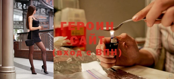 a pvp Алексин