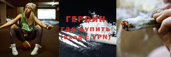 ПСИЛОЦИБИНОВЫЕ ГРИБЫ Алексеевка