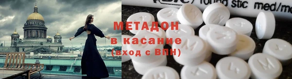 альфа пвп VHQ Алзамай