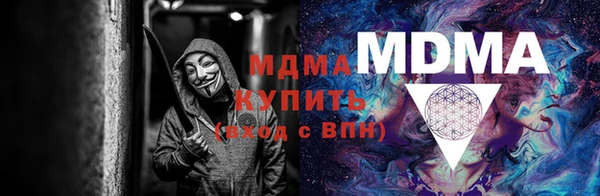 a pvp Алексин